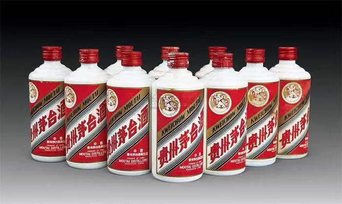 曲松茅台酒回收